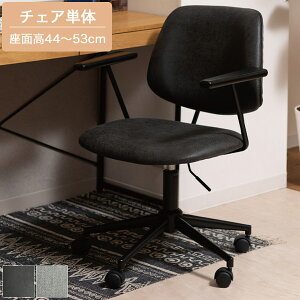 ItBX`FA O[/ubN A[t ~ ] `FA[ LX^[t p\R`FA fXN`FA c 61.5cm s61cm 82`91cm ʍ44`53cm Vv x[VbN I