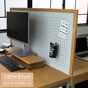 ݌Ɍ聦fXNp p[e[V p`O{[h [ [Xy[X DIY Ԏd؂ d؂ ؂ 120cm s2cm 67cm ItBX/JtF/wKXy[X/׋/rO/_CjO 
