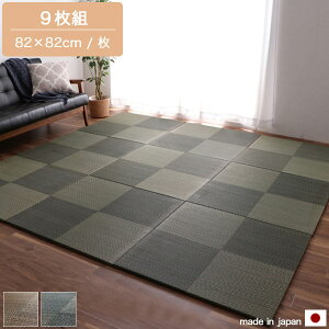 u 82×82cm F9g s͗l ubN/uE jbg  }bg Ȃ   C { Y VXe  _ a a_  L RۖhL a