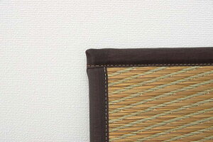 u  82cm×82cm Pi u[/uE jbg  }bg WCgt wt y  A\ WCg}bg tA tA}bg VXe }bg ` 