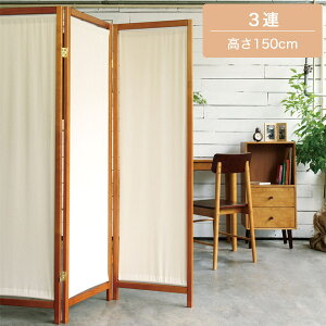 3A p[eBV XN[ ՗ ˂ d؂ Ԏd؂ p[eBV ؐ z VR Ebh pC uE F 150cm g/_/i`/k/JtHjA/