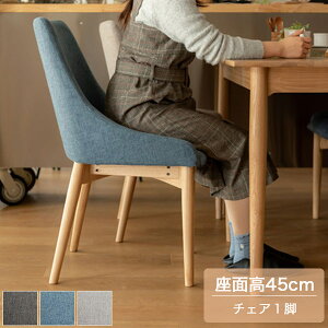 _CjO`FA O[/u[/uE _CjO`FA[ `FA nCobN`FA ֎q `FA[ 53cm s57cm 85cm ʍ45cm _CjO H֎q ؐ VR AbV JtF