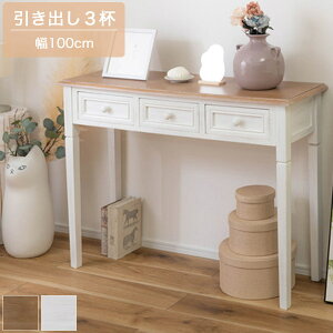 R\[fXN fXN uE/zCg 100cm ot y CeBOfXN p\RfXN PC PCfXN CeA AeB[N 킢  Vv k g A