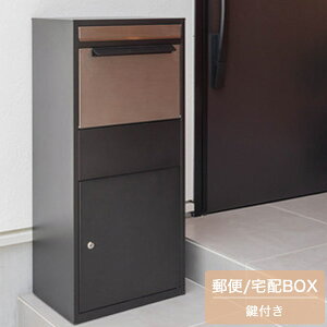 z{bNX fo[{bNX |Xg X֎ mg[ _  i` jO k ubN X^CbV 46.5cm s37.5cm 102.5cm i |Xg Xփ{bNX 