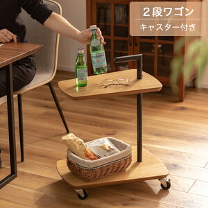 TChe[u S TChS iCge[u LX^[t I[N 52.5cm s38cm 65cm k/i`/g/Vv/_/ubN  ~je[u ؐ 