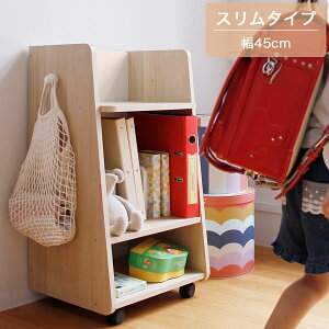 hZbN LX^[t X hZu lɂȂĂgfUC tbNt G{bN G{ rO[ bN VFt {I ubNbN 45cm  k