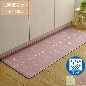 45×180cm Lb`}bg @ L^ AC{[/sN 5mm  ψU PVC |{Ή  ɂ ܂ړ k/i`/؍CeA A`[t CXg 