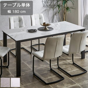 180 _CjOe[u Z~bNV O[/zCg Z~bN He[u _/Vv ke[u ~[eBOe[u 180cm s85cm 72cm  OWA[ 