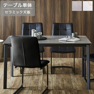 135 _CjOe[u Z~bNV O[/zCg Z~bN He[u _/Vv ke[u ~[eBOe[u 135cm s80cm 72cm  OWA[ 