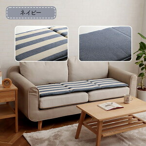 V[gNbV O 43×130cm x[W/lCr[ NbV J[NbV \t@[V[g `FApbh ݑ[N/fXN[N/ItBX//ԓ Vv {[_[ n  