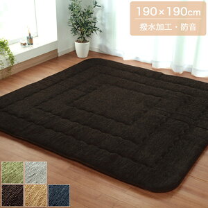 O 190×190cm 4cm x[W/uE/O[/O[/lCr[ {[   h n Vv/_/x[VbN/k/|bv t[OΉ zbgJ[ybg/g[Ή 