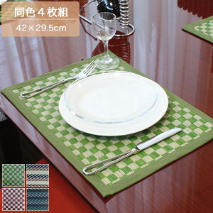  `}bg 4Zbg O[/x[W/bh/u[ Lb`G i`/_/JtF/mg[/a_/k/X^CbV/a s͗l C 42×29.5cm F4