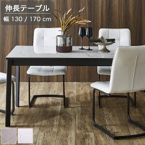 130/170 L _CjOe[u Z~bN O[/zCg e[u L_CjOe[u He[u e[u GNXeVe[u Vv/_/X^CbV/O