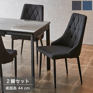 _CjO`FA 2rZbg O[/u[ t@ubN A[X `FA H`FA ֎q H֎q fXN`FA X`[r 47cm s58cm 90cm ʍ44cm  X^CbV 