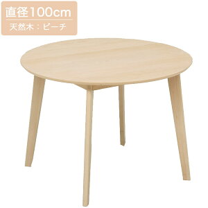 100 _CjOe[u ~`  Ehe[u He[u e[u ۃe[u Vv/Jg[/i`/k ؐ VR r[` a100cm 70cm 4lp 2lp  