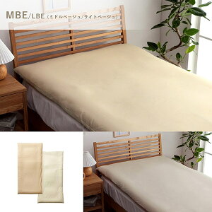 ~zcJo[ VO 105×215cm u[/O[/uE/x[W/sN/IW zcJo[ ~zcp Jo[ VOO  Vv n o[Vu I[V[Yg