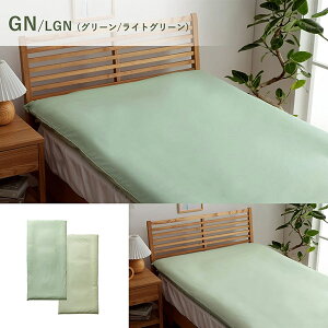 ~zcJo[ VO 105×215cm u[/O[/uE/x[W/sN/IW zcJo[ ~zcp Jo[ VOO  Vv n o[Vu I[V[Yg