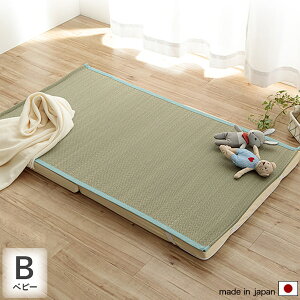 70×120cm V[c Q u[ xr[p /cp LbYp xr[V[c V[c }bg RہEhL { Vv/a_/a  킢 xr[}bg Qzc