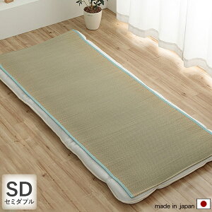 110×200cm V[c Z~_u u[ Q { n Vv/_/X^CbV/|bv/a_/k  Q V[c ~pbh z//L ȒP Yɂ