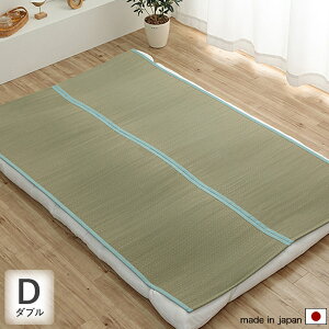 130×200cm V[c _u u[ Q { n Vv/_/X^CbV/|bv/a_/k  Q V[c ~pbh z//L ȒP YɂS