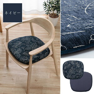 V[gNbV 43×41cm ~ߕt AC{[/lCr[ NbV `FANbV `FApbg ݑ[N/fXN[N/ItBX//ԓ Vv {^jJ A  k