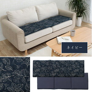 V[gNbV O 43×130cm AC{[/lCr[ NbV J[NbV \t@[V[g `FApbh x`V[g ݑ[N/fXN[N/ItBX//ԓ {^jJ