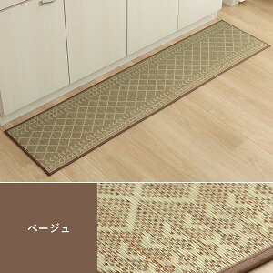 43×180cm Lb`}bg lCr[/x[W  C   ʁFE^tH[6mm R/hL/h a/a_/_/X^CbV/g/i`  a 180cm 