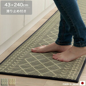 43×240cm Lb`}bg lCr[/x[W  C   ʁFE^tH[6mm R/hL/h a/a_/_/X^CbV/g/i`  a 240cm 