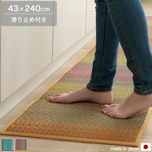 43×240cm Lb`}bg O[/IW  C   ʁFE^tH[6mm R/hL/h a/a_/_/X^CbV/g/i`  a 240cm s43