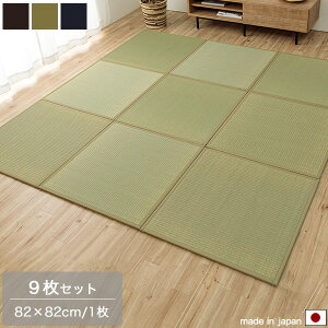 u  82cm×82cm 9g jbg uE/i`/lCr[ }bg WCgt wt  { Y Yh~ A\ y  _ a a_ a  L