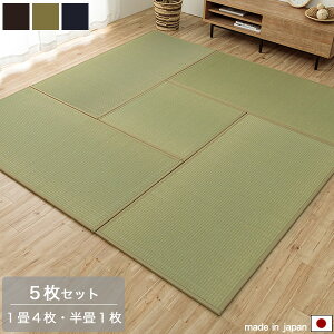 u 4.5 182×164cm4 82×82cm1 5g Zbg jbg uE/i`/lCr[ }bg WCgt wt  { Y Yh~ A\ y  _