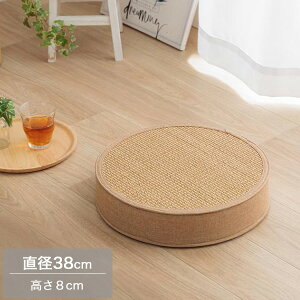 NbV Xc[ a38cm 8cm ~` | ou[ NbVXc[ [Xc[ ݑ[N/fXN[N/ItBX Vv  a a_ AWA o 킢 { 