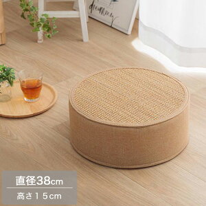 NbV Xc[ a38cm 15cm ~` | ou[ NbVXc[ [Xc[ ݑ[N/fXN[N/ItBX Vv  a a_ AWA o 킢 { 