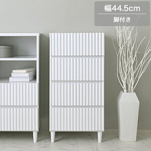 45cm 4i `FXg zCg rO`FXg TCh`FXg o [ Eߏ h[`FXg rO[ 44.5cm s39.8cm 90.1cm Tj^[`FXg X`FXg X^