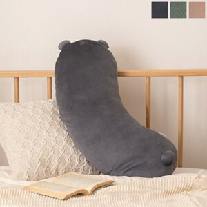  NbV 35×70cm x[W/_[NO[/O[ w Iu r  Q Qs[ v[g 蕨  Q[/X}z/Ǐ }^jeB V CeA 