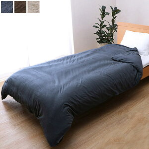 �|���z�c�J�o�[ �V���O��/�Z�~�_�u��/�_�u�� �x�[�W��/�u���E��/�l�C�r�[ �z�c�J�o�[ �|���z�c�p �J�o�[ ���� �V���v�� ���n �I�[���V�[�Y�� ����\ �􂦂� ��100% �S�J�t�@�X�i�[�� �Œ�R