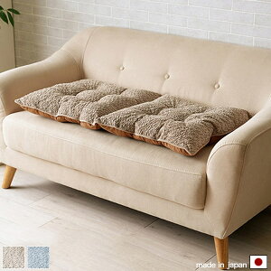 V[gNbV 2lp 50×100cm x[W/O[ NbV J[NbV \t@[NbV x`V[g ݑ[N/fXN[N/ItBX//ԓ Vv n  x[Vb