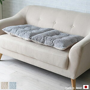 V[gNbV 2lp 50×100cm x[W/O[ NbV J[NbV \t@[NbV x`V[g ݑ[N/fXN[N/ItBX//ԓ Vv n  x[Vb