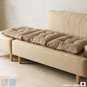 V[gNbV 3lp 50×150cm x[W/O[ NbV J[NbV \t@[NbV x`V[g ݑ[N/fXN[N/ItBX//ԓ Vv n 