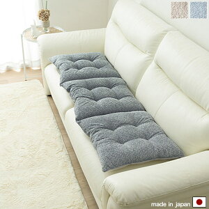 V[gNbV 3lp 50×150cm x[W/O[ NbV J[NbV \t@[NbV x`V[g ݑ[N/fXN[N/ItBX//ԓ Vv n 