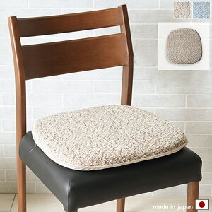 V[gNbV 1lp 43×41cm ~ߕt x[W/O[ NbV `FANbV `FApbg ݑ[N/fXN[N/ItBX//ԓ Vv x[VbN n  k 