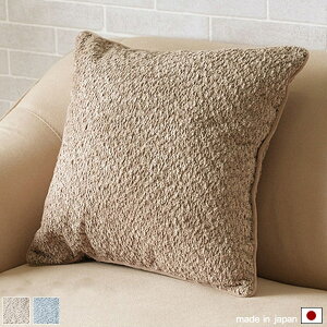 NbV 43×43cm x[W/O[ w rONbV ݑ[N/fXN[N/ItBX//ԓ Vv x[VbN n  k 킢 { zc ֎qp { P