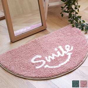 ~ oX}bg փ}bg ANZg}bg ~j}bg ӂ}bg O[/sN ~}bg }bg ~ߕt |bv/k/؍  35×60cm G CeA  ʑ E