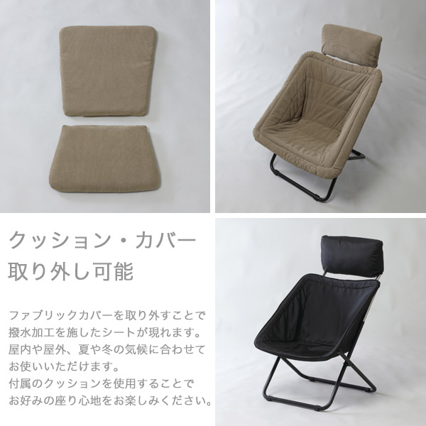 楽天市場】フォールディングチェア カーキ/ベージュ 折り畳み 椅子