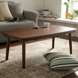 こたつテーブル 天板:90x50cm/105×55cm フラットヒーター リビングテーブル ローテーブル 天然木 ブラウン 継脚 高さ調節 高さ40cm 高さ55cm オールシーズン シンプル/北欧 カフェ風【こたつ単品