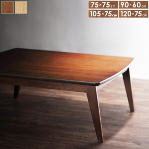 e[u EH[ibg/I[N 75×75/90x60/105x75/120x75cm 2F×4TCY  rOe[u [e[u Vv/k CeA ~xx I[V[YyPiz