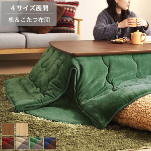 e[u zc 2_Zbg EH[ibg/I[N 75×75/90x60/105x75/120x75cm o[Vu t[X tl ~xx rOe[u Z^[e[u 39.5cmyZbgz