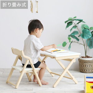 LbYp fXN`FA Zbg ܂肽 fXN `FA[ `FA ǂp LbYfXN LbY`FA 2_Zbg ƈ֎q LbYe[u ~je[u LbYfXN LbYpfXN 