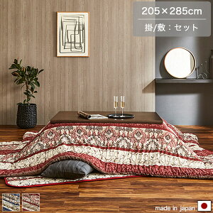 �����z�c �|�~�Z�b�g �����`/�����` 80×80/90×90/80×120/90×120/80×135/90×150/90×180cm�p �G���W/�l�C�r�[ �����|�z�c �����~�z�c �p�^