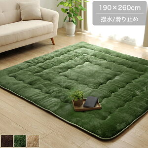  O x[W/uE/O[ 190×190/190×240/190×260cm g[/zbgJ[ybgΉ {[   ~ n ~zc Vv/_/x[VbN/k tl